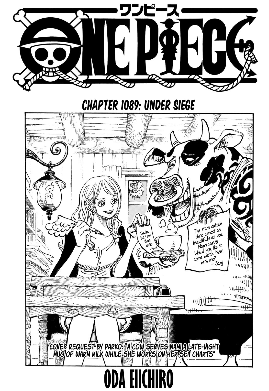 One Piece (Egghead Arc)
